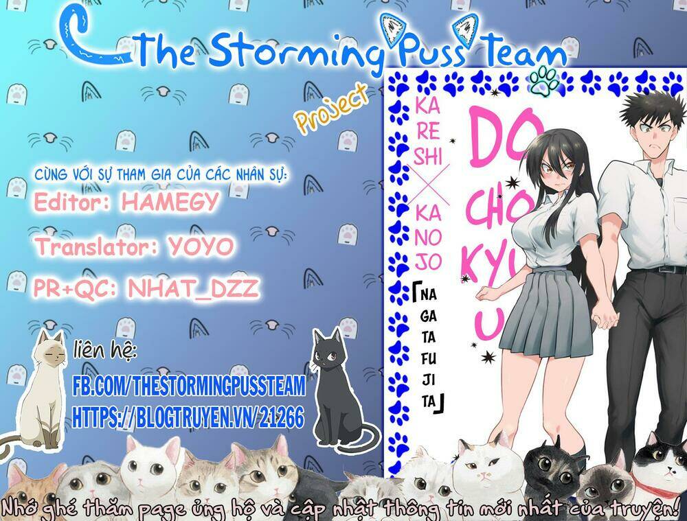 Do Chokkyuu Kareshi x Kanojo chapter 5 - Trang 3