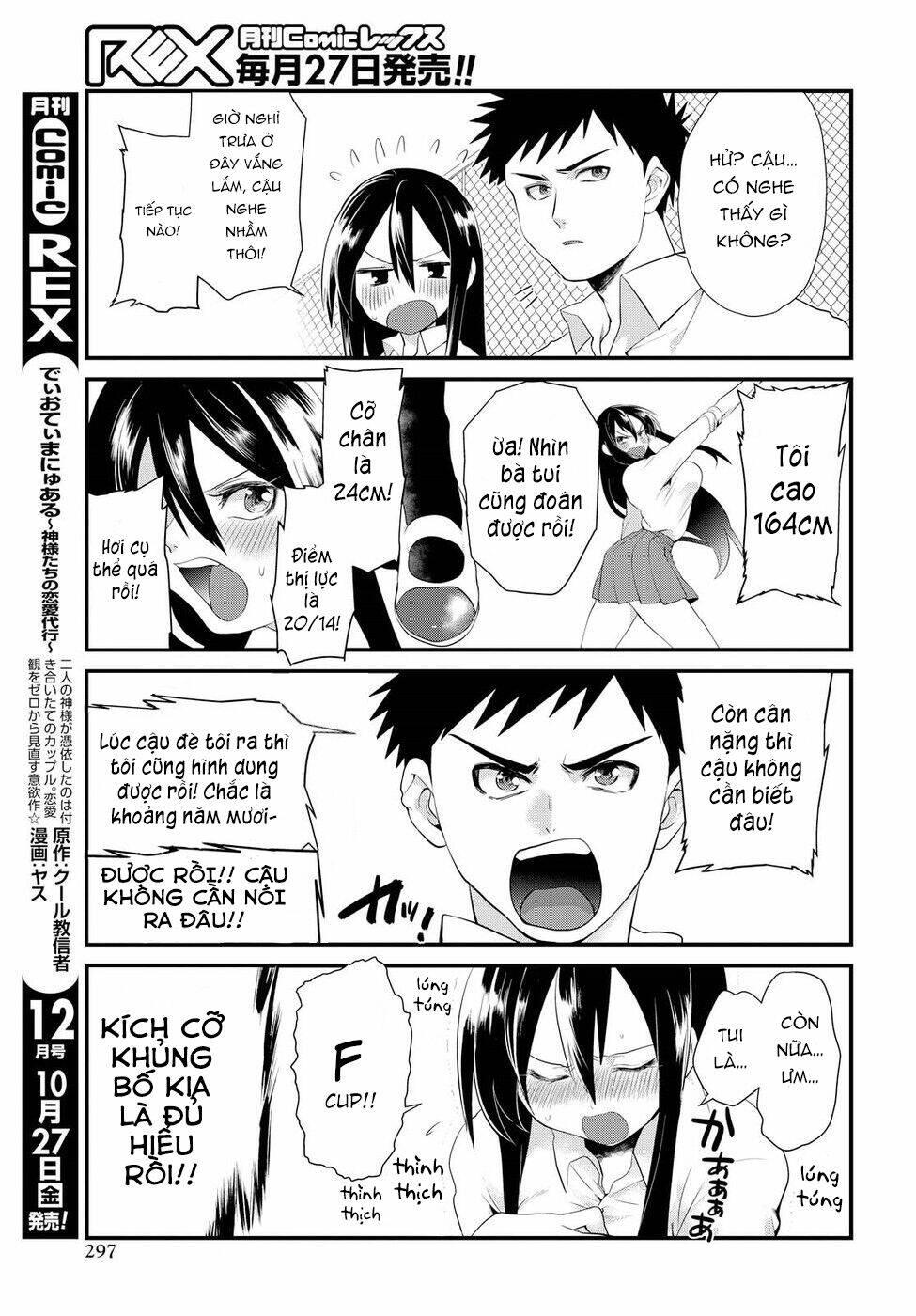 Do Chokkyuu Kareshi x Kanojo chapter 5 - Trang 22