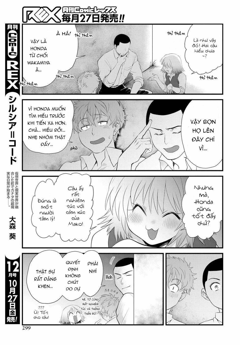 Do Chokkyuu Kareshi x Kanojo chapter 5 - Trang 24