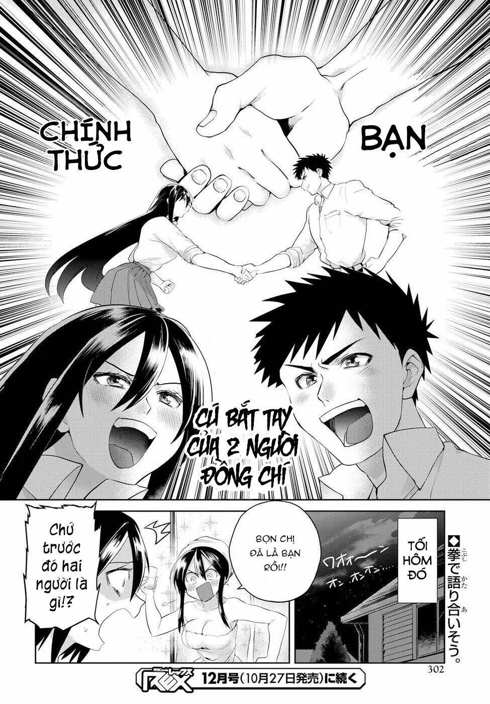 Do Chokkyuu Kareshi x Kanojo chapter 5 - Trang 27