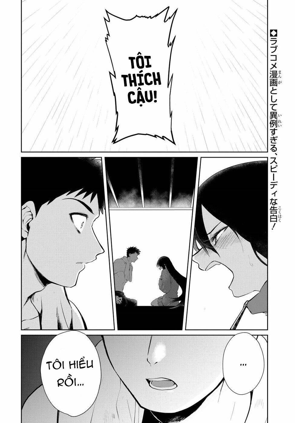 Do Chokkyuu Kareshi x Kanojo chapter 5 - Trang 5