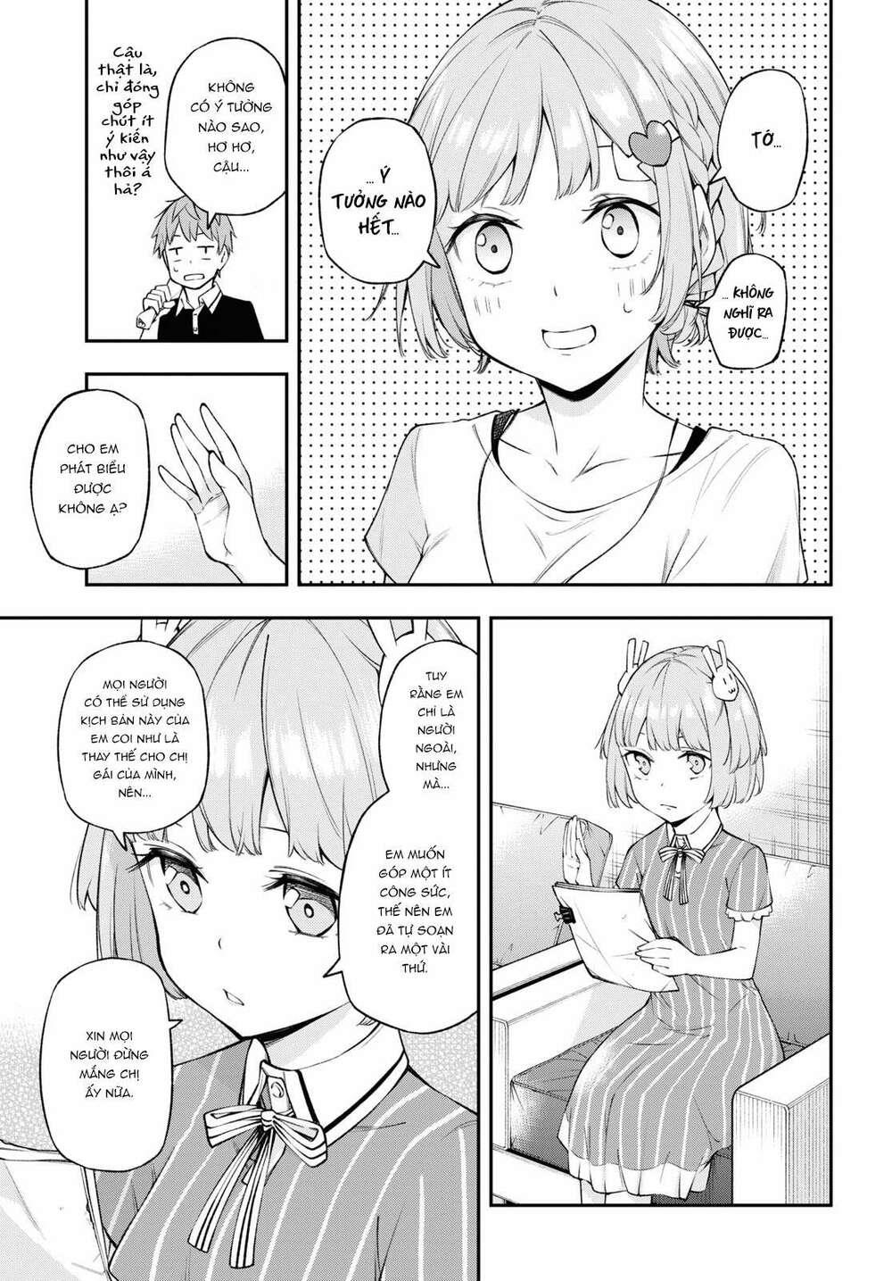 Đó là vì cậu thích Radio chapter 13 - Trang 13