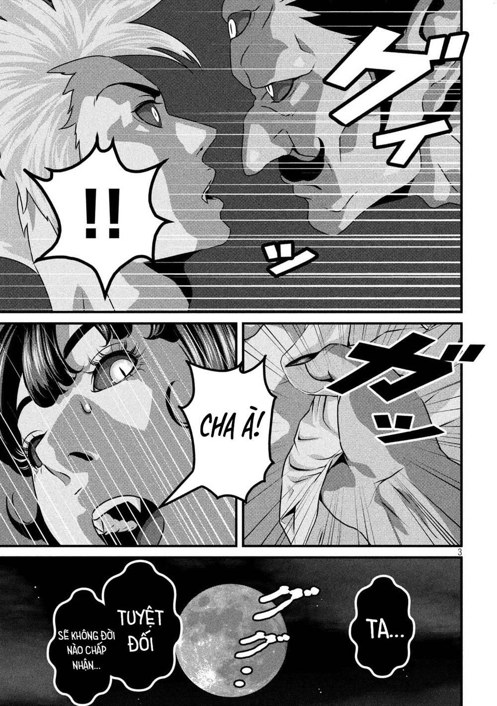 Dora-Q chapter 27 - Trang 4