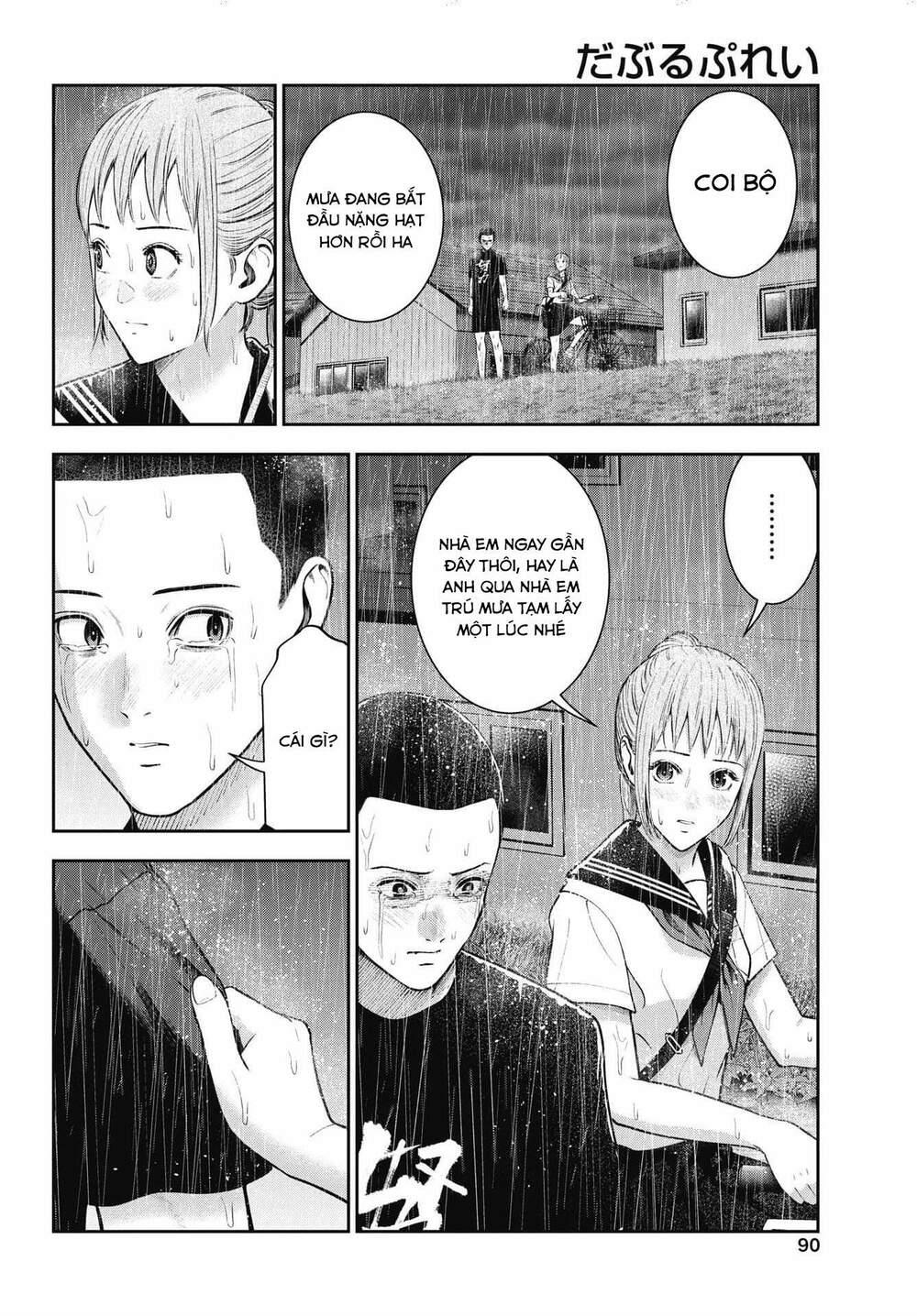 Double Play chapter 23 - Trang 3