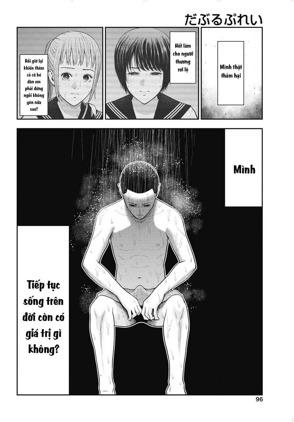 Double Play chapter 23 - Trang 10