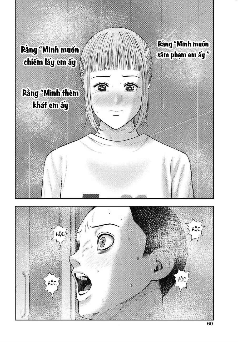 Double Play chapter 24 - Trang 13