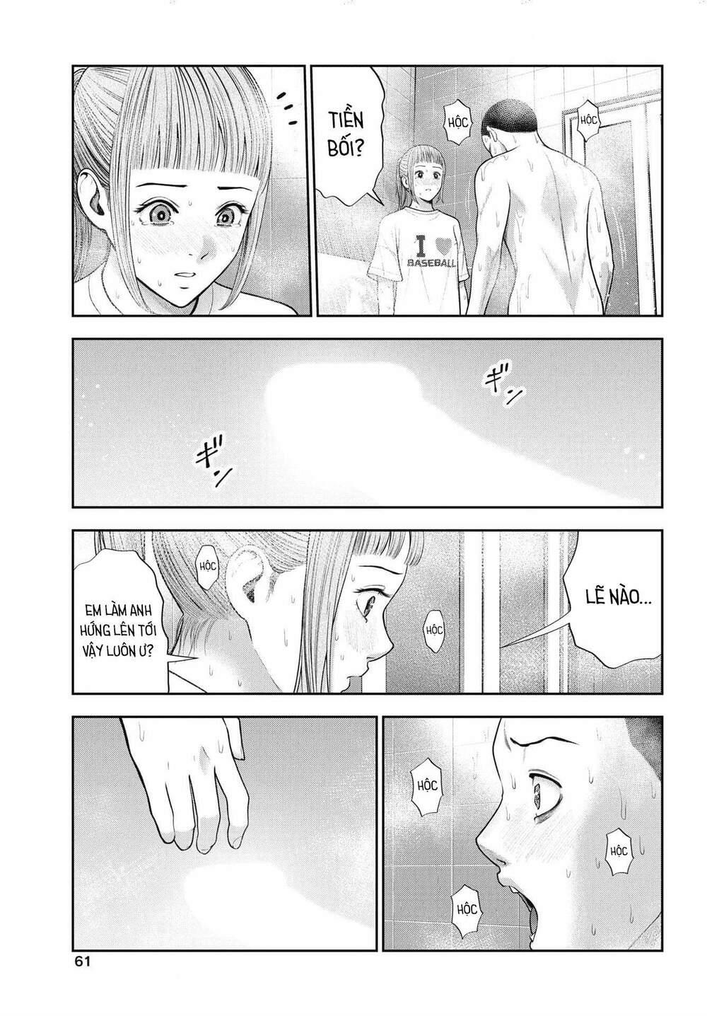 Double Play chapter 24 - Trang 14