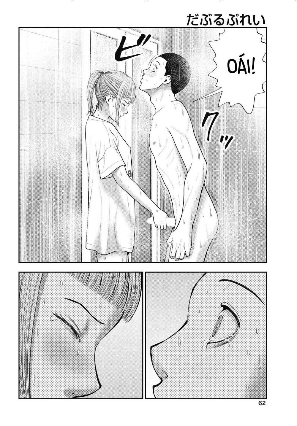 Double Play chapter 24 - Trang 15