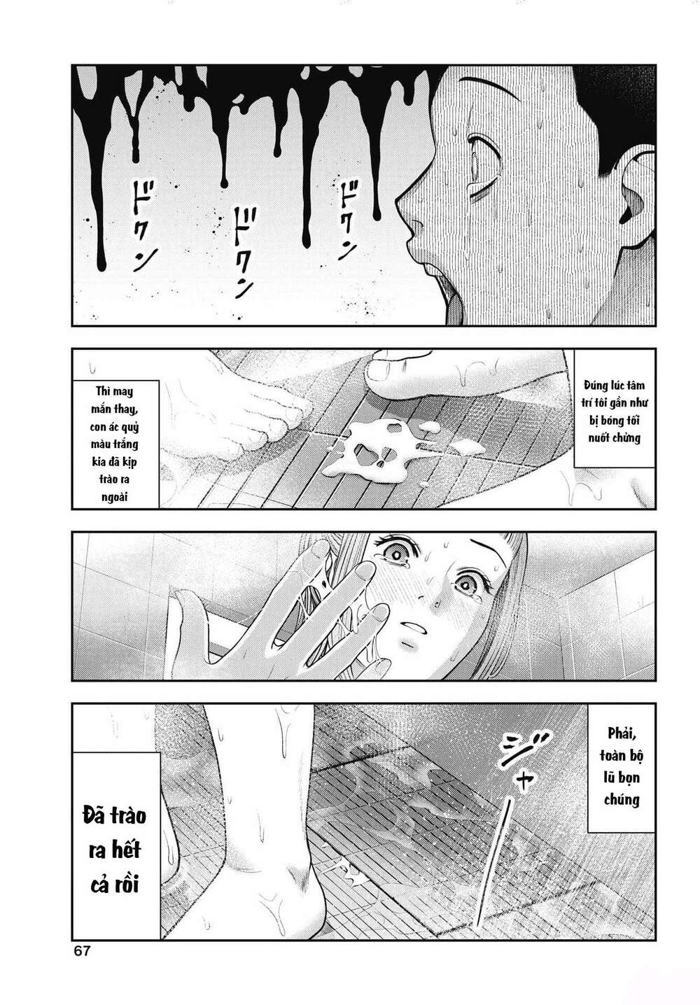 Double Play chapter 24 - Trang 19