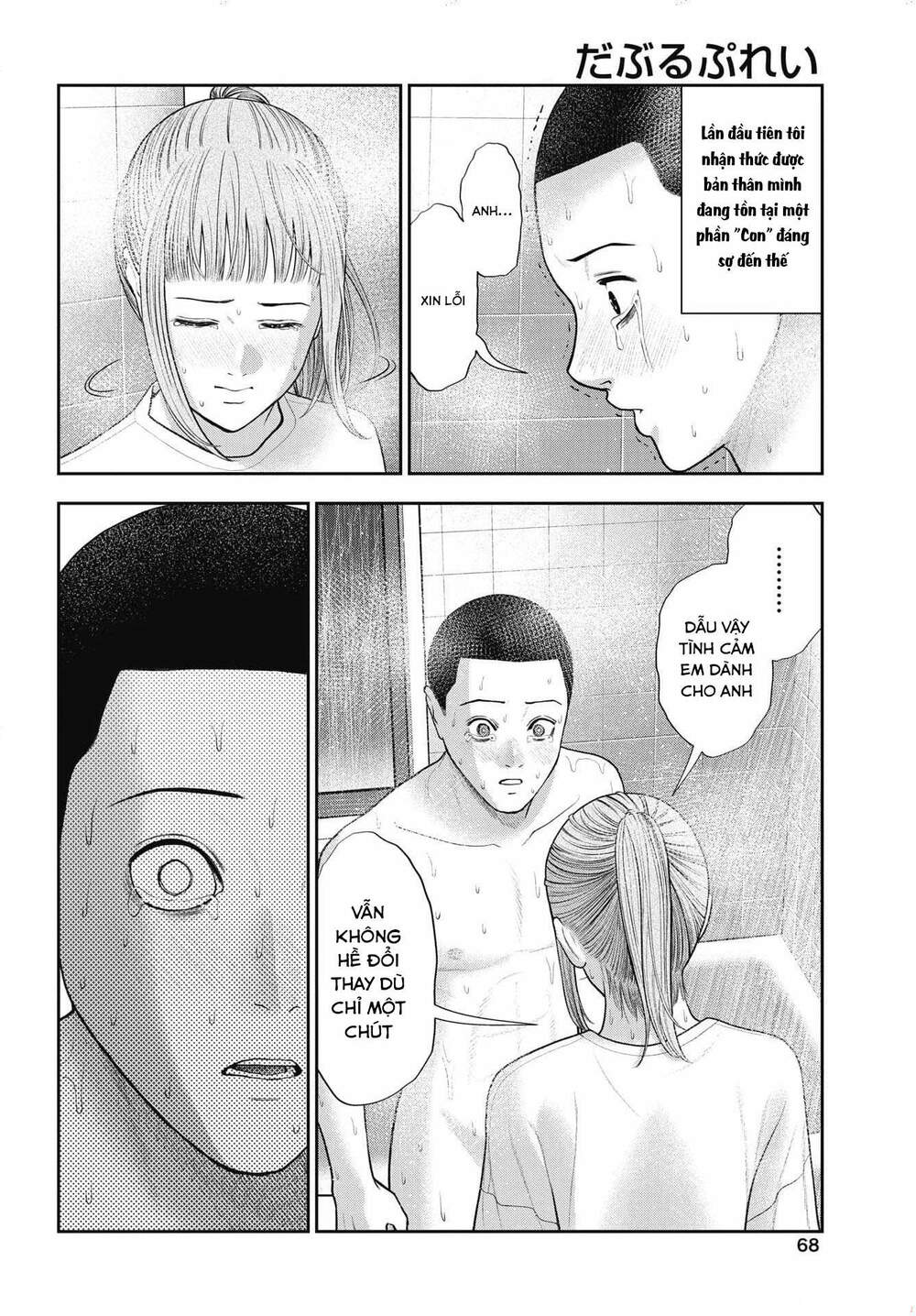 Double Play chapter 24 - Trang 20