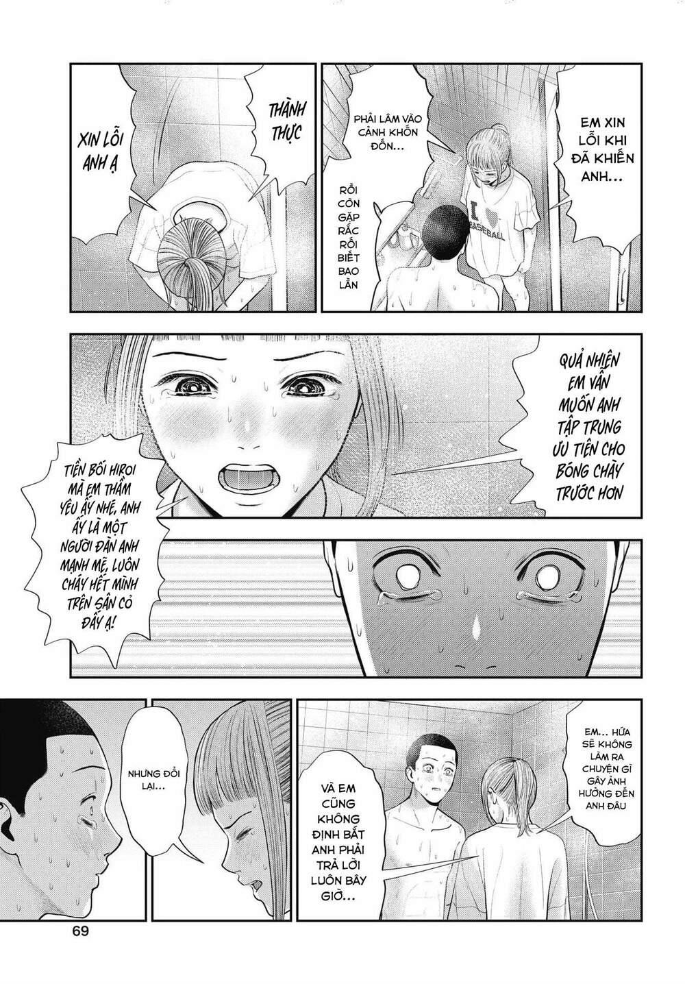 Double Play chapter 24 - Trang 21