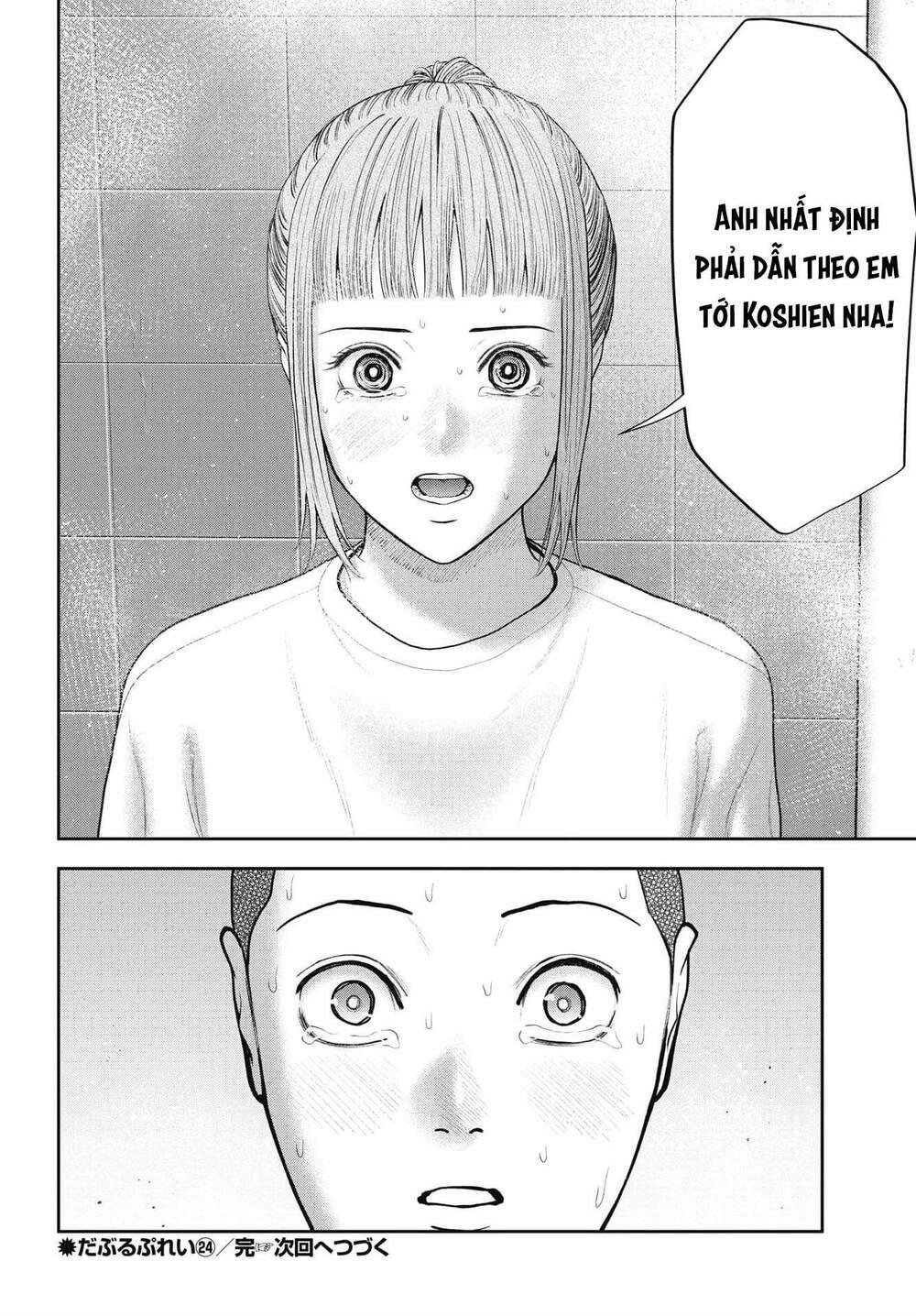 Double Play chapter 24 - Trang 22
