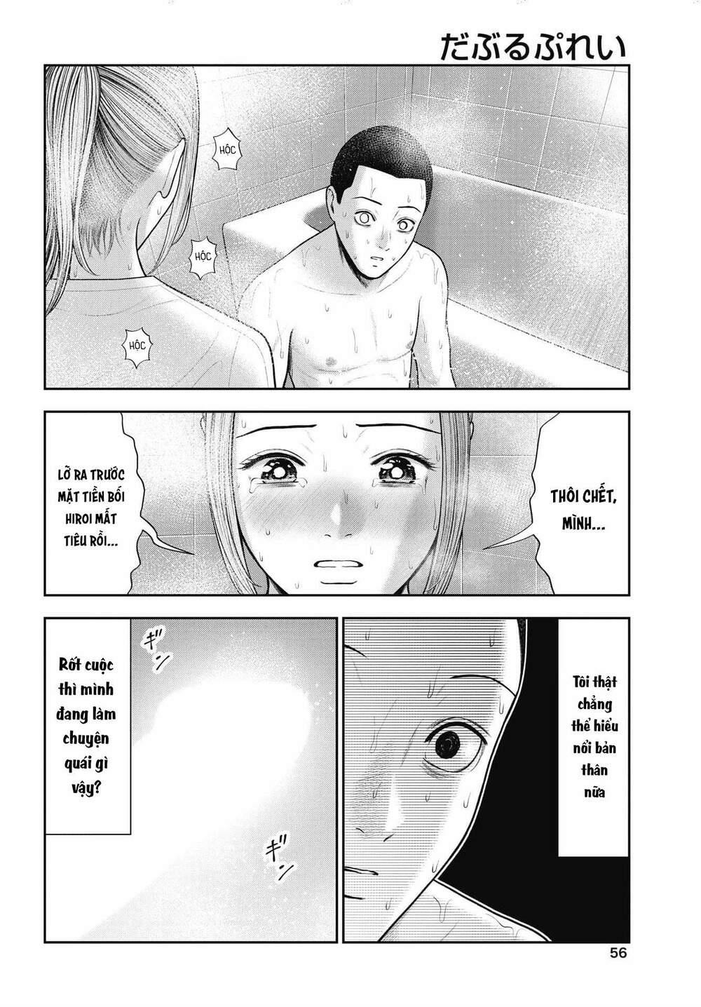 Double Play chapter 24 - Trang 9