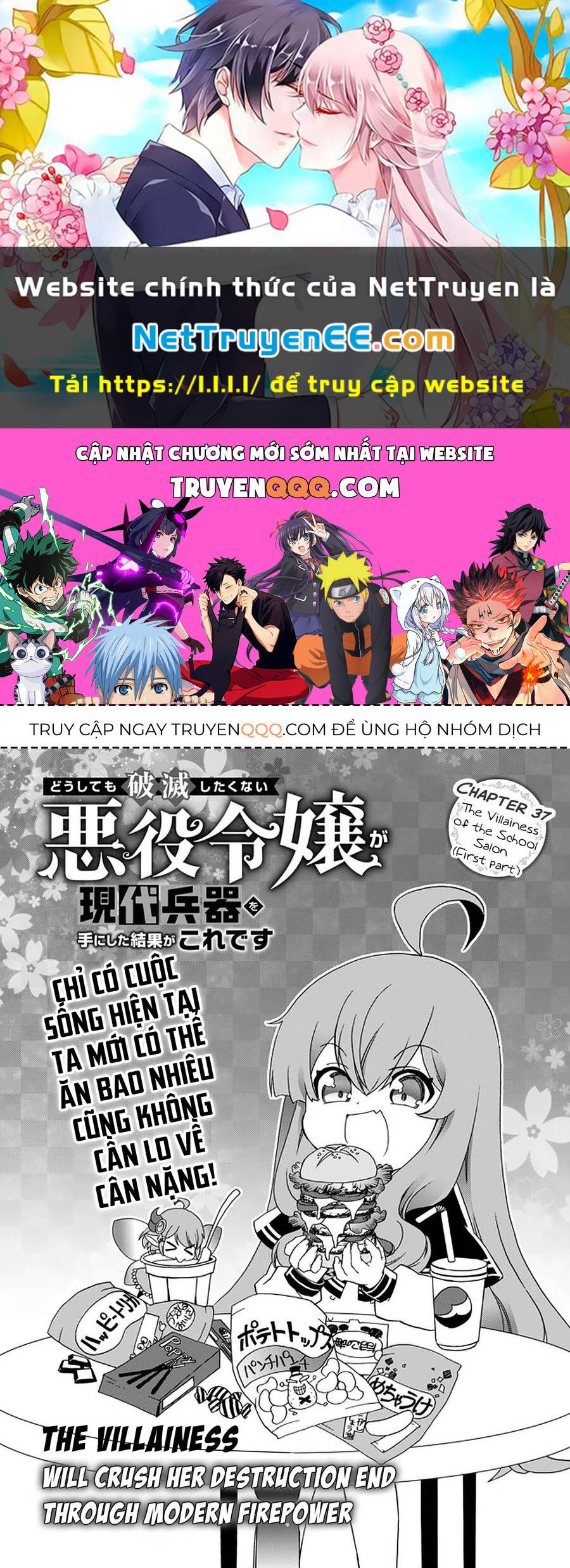 Doushitemo Hametsushitakunai Akuyaku Reijou ga Gendai Heiki wo Te ni Shita Kekka ga Kore desu chapter 37 - Trang 1