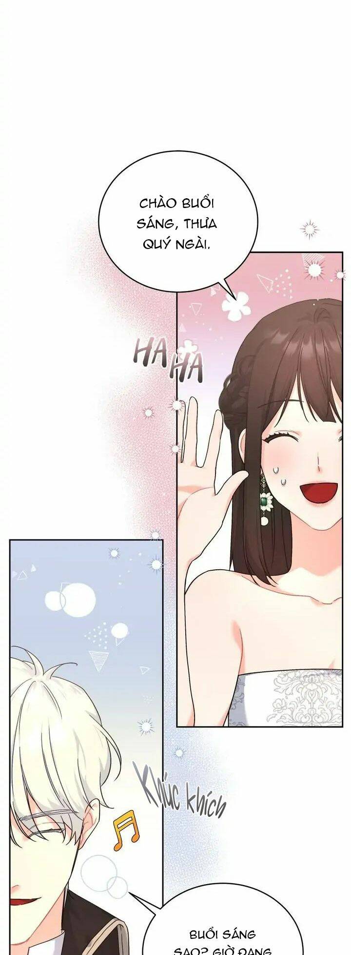 Du khách vào ban đêm bí ẩn chapter 4 - Trang 1