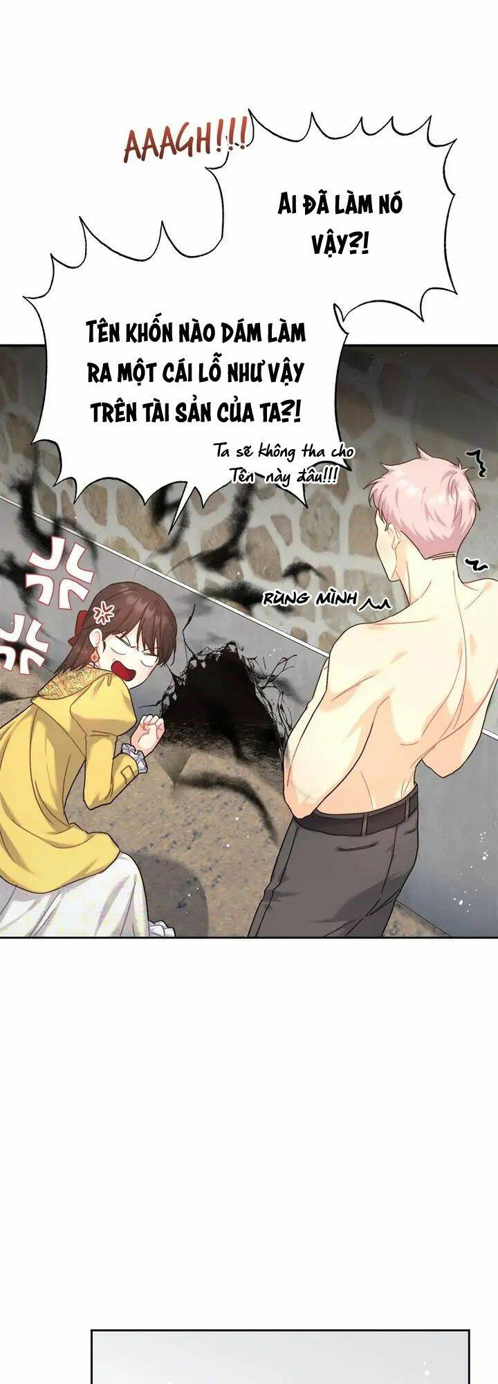 Du khách vào ban đêm bí ẩn chapter 6 - Trang 15