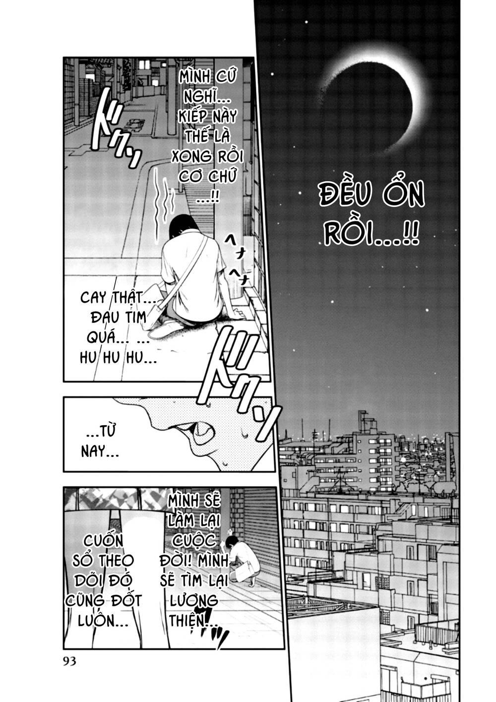 Dù tôi là kẻ rình rập, nhưng lại phải đi tóm những kẻ bám đuôi chapter 3 - Trang 13