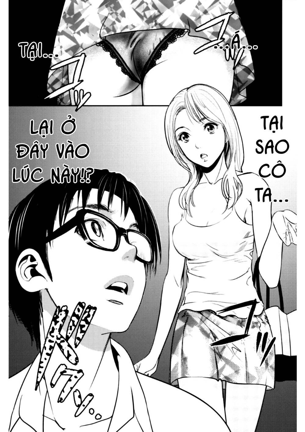 Dù tôi là kẻ rình rập, nhưng lại phải đi tóm những kẻ bám đuôi chapter 3 - Trang 15