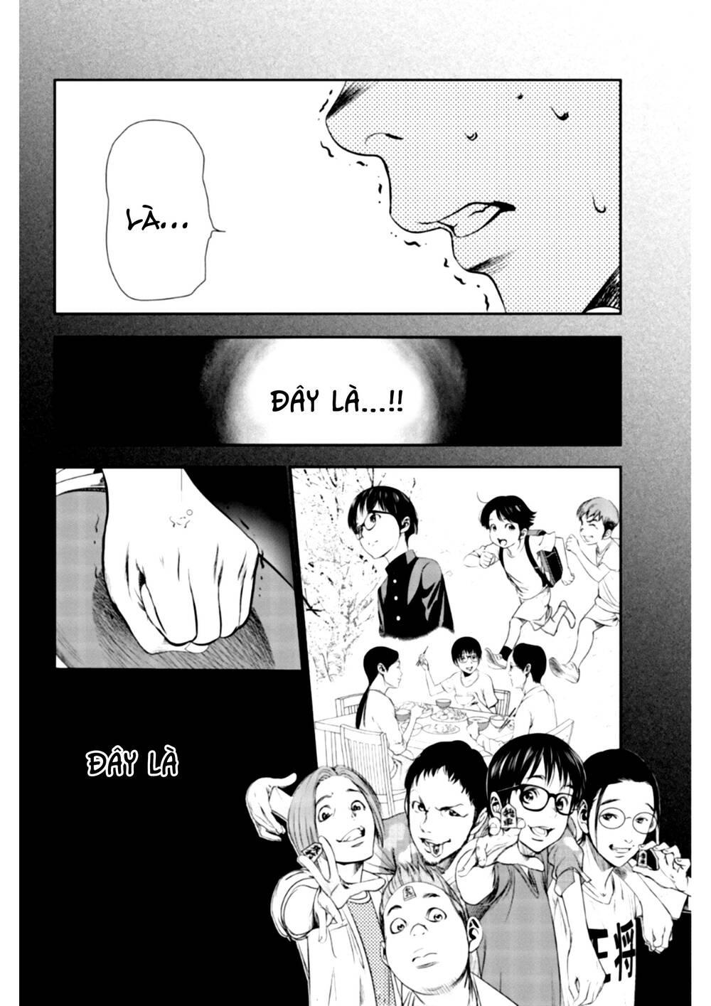 Dù tôi là kẻ rình rập, nhưng lại phải đi tóm những kẻ bám đuôi chapter 3 - Trang 8