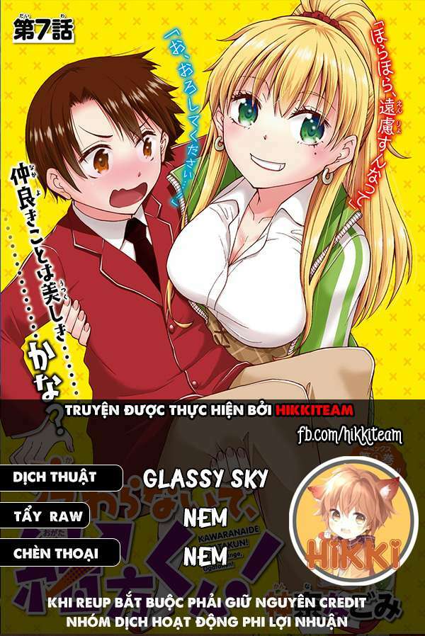 Đừng biến dạng mà, Ogata-kun!! chapter 4 - Trang 1
