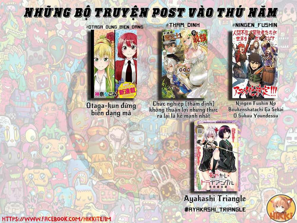 Đừng biến dạng mà, Ogata-kun!! chapter 4 - Trang 2