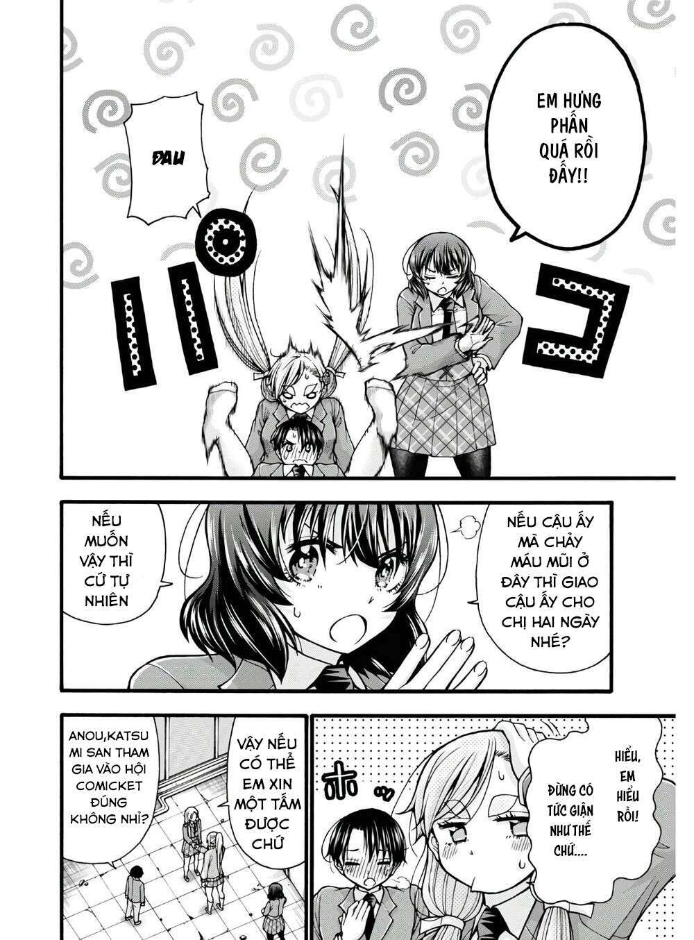 Đừng biến dạng mà, Ogata-kun!! chapter 4 - Trang 12