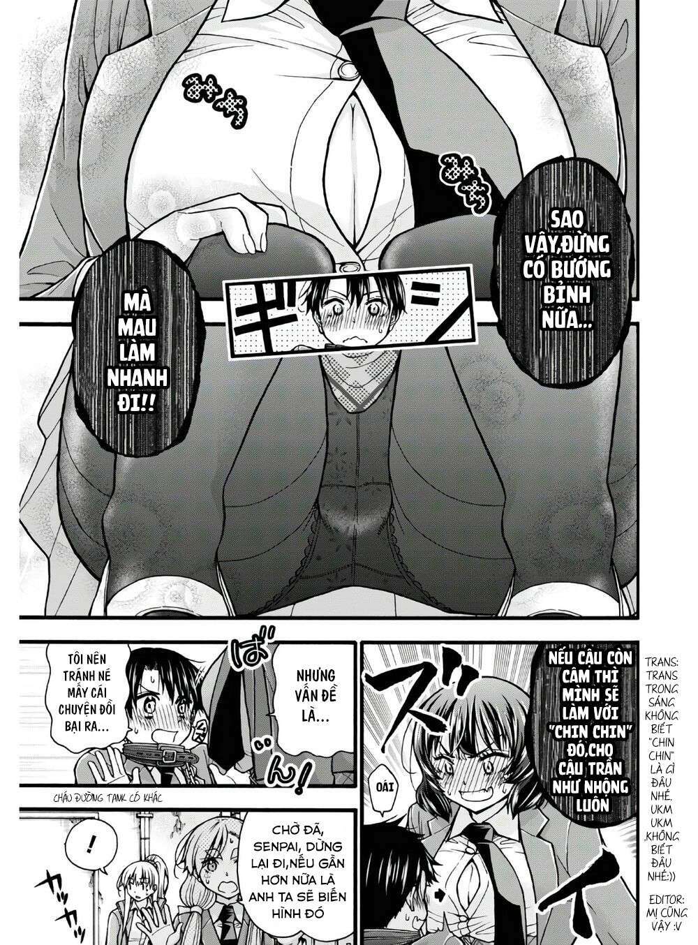 Đừng biến dạng mà, Ogata-kun!! chapter 4 - Trang 17
