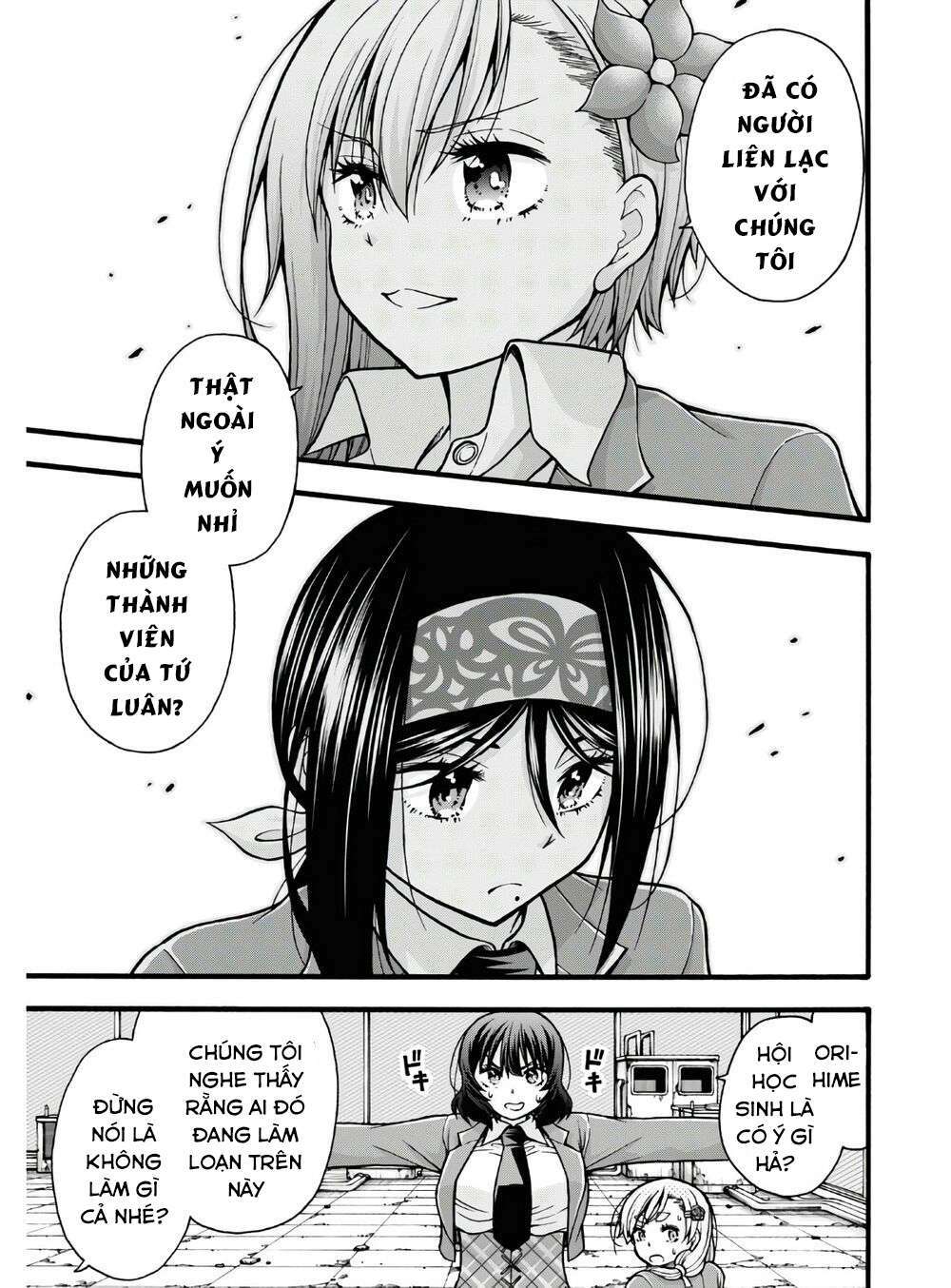 Đừng biến dạng mà, Ogata-kun!! chapter 4 - Trang 19