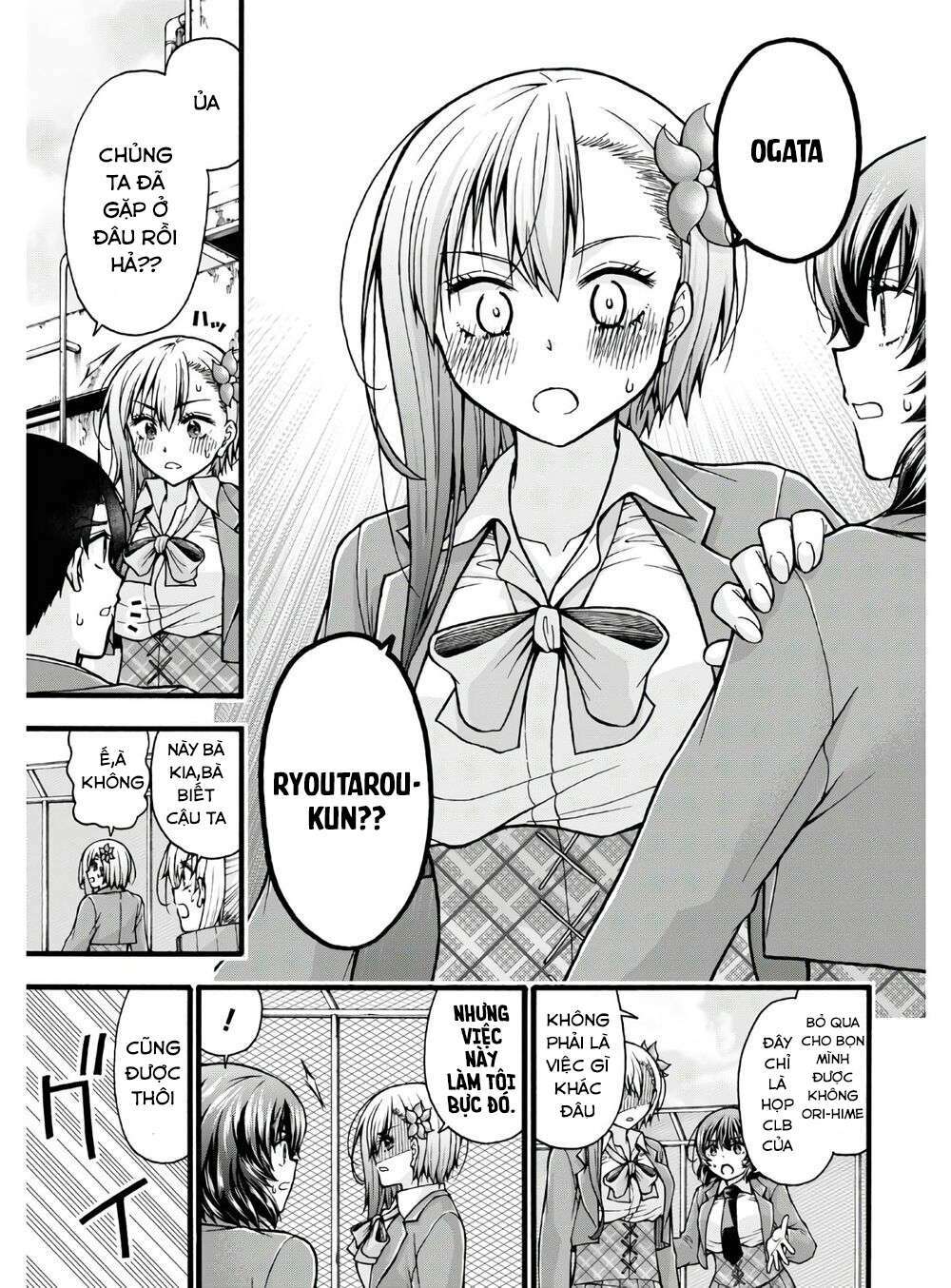 Đừng biến dạng mà, Ogata-kun!! chapter 4 - Trang 23