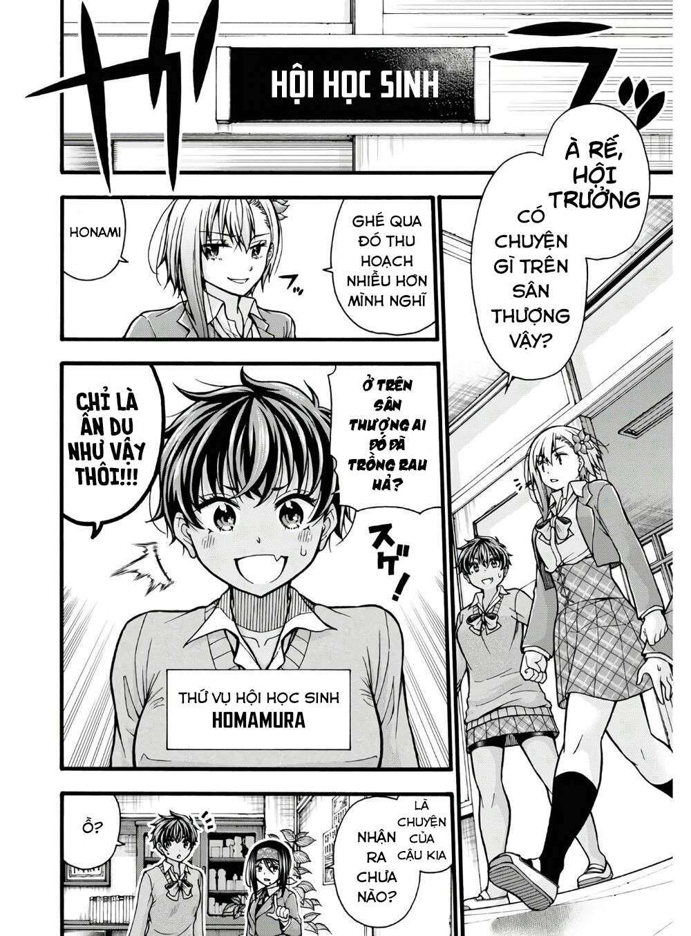 Đừng biến dạng mà, Ogata-kun!! chapter 4 - Trang 26