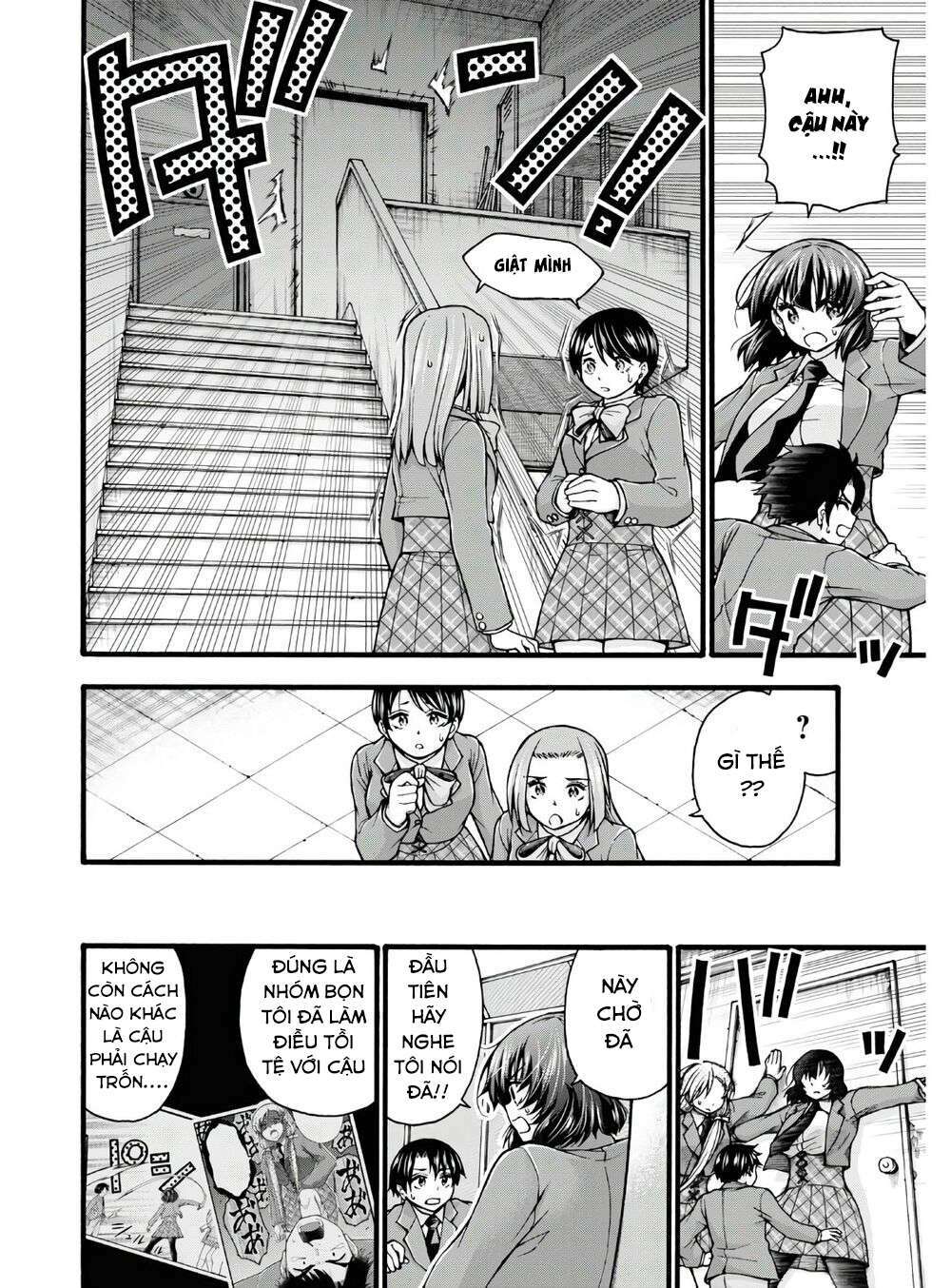 Đừng biến dạng mà, Ogata-kun!! chapter 4 - Trang 6