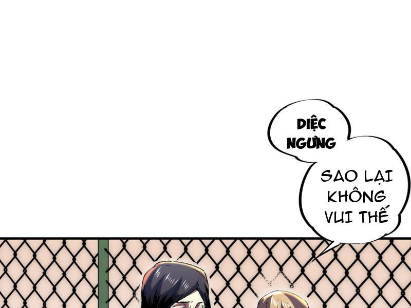 Thiên sinh độc nãi, ta nguyền rủa toàn thế giới! Chapter 2 - Trang 2