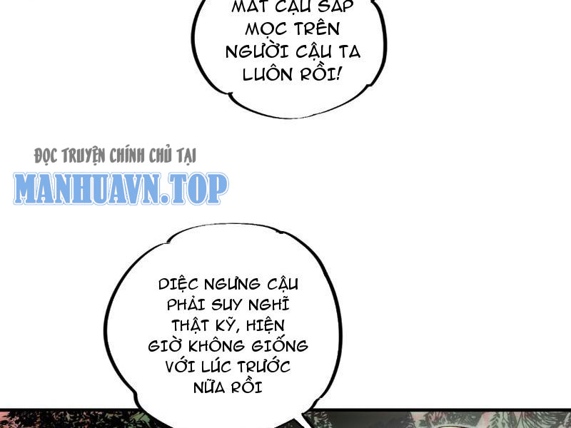 Thiên sinh độc nãi, ta nguyền rủa toàn thế giới! Chapter 2 - Trang 6