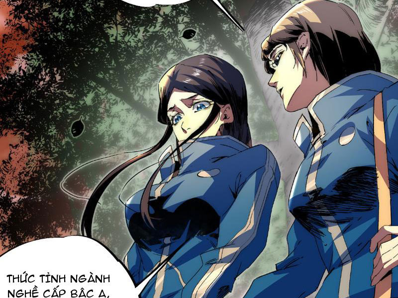Thiên sinh độc nãi, ta nguyền rủa toàn thế giới! Chapter 2 - Trang 7