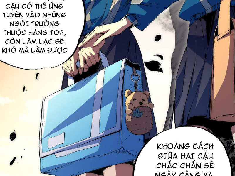 Thiên sinh độc nãi, ta nguyền rủa toàn thế giới! Chapter 2 - Trang 8