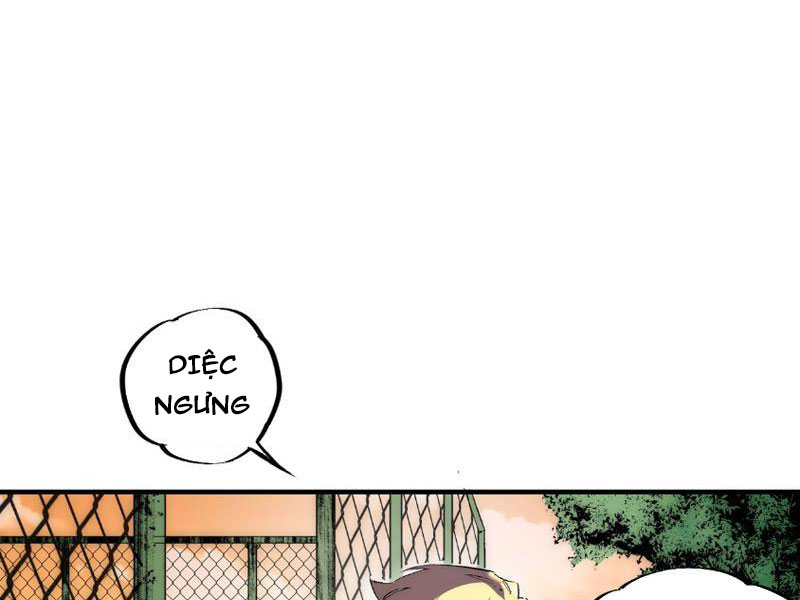 Thiên sinh độc nãi, ta nguyền rủa toàn thế giới! Chapter 2 - Trang 11