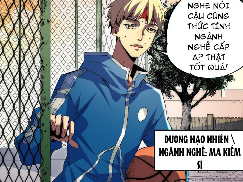 Thiên sinh độc nãi, ta nguyền rủa toàn thế giới! Chapter 2 - Trang 12