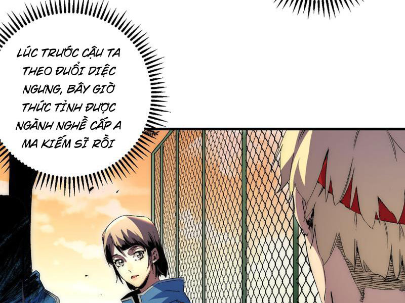 Thiên sinh độc nãi, ta nguyền rủa toàn thế giới! Chapter 2 - Trang 14
