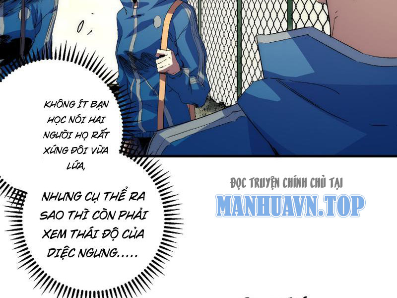 Thiên sinh độc nãi, ta nguyền rủa toàn thế giới! Chapter 2 - Trang 15