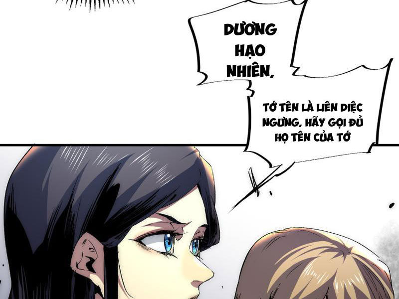 Thiên sinh độc nãi, ta nguyền rủa toàn thế giới! Chapter 2 - Trang 16