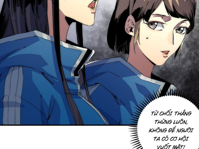 Thiên sinh độc nãi, ta nguyền rủa toàn thế giới! Chapter 2 - Trang 17