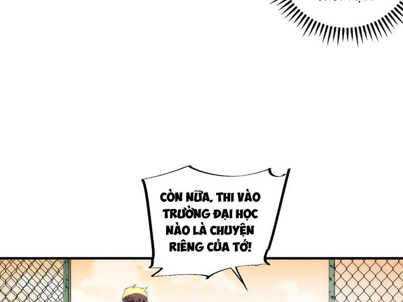 Thiên sinh độc nãi, ta nguyền rủa toàn thế giới! Chapter 2 - Trang 18