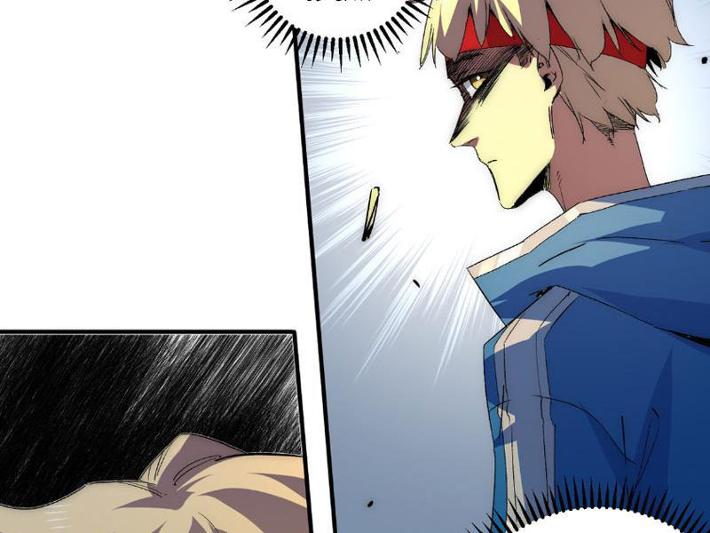 Thiên sinh độc nãi, ta nguyền rủa toàn thế giới! Chapter 2 - Trang 21