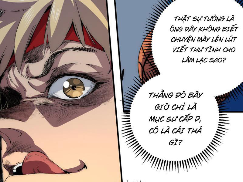 Thiên sinh độc nãi, ta nguyền rủa toàn thế giới! Chapter 2 - Trang 22
