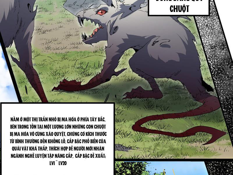 Thiên sinh độc nãi, ta nguyền rủa toàn thế giới! Chapter 2 - Trang 26