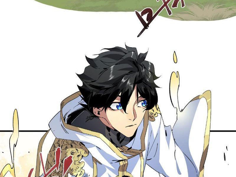 Thiên sinh độc nãi, ta nguyền rủa toàn thế giới! Chapter 2 - Trang 30