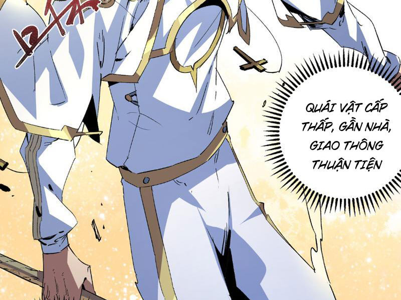 Thiên sinh độc nãi, ta nguyền rủa toàn thế giới! Chapter 2 - Trang 31
