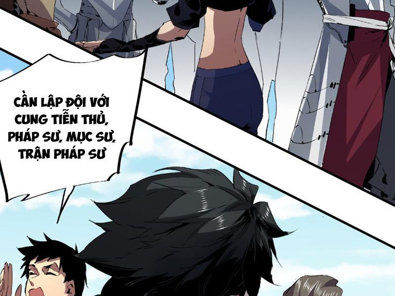 Thiên sinh độc nãi, ta nguyền rủa toàn thế giới! Chapter 2 - Trang 35