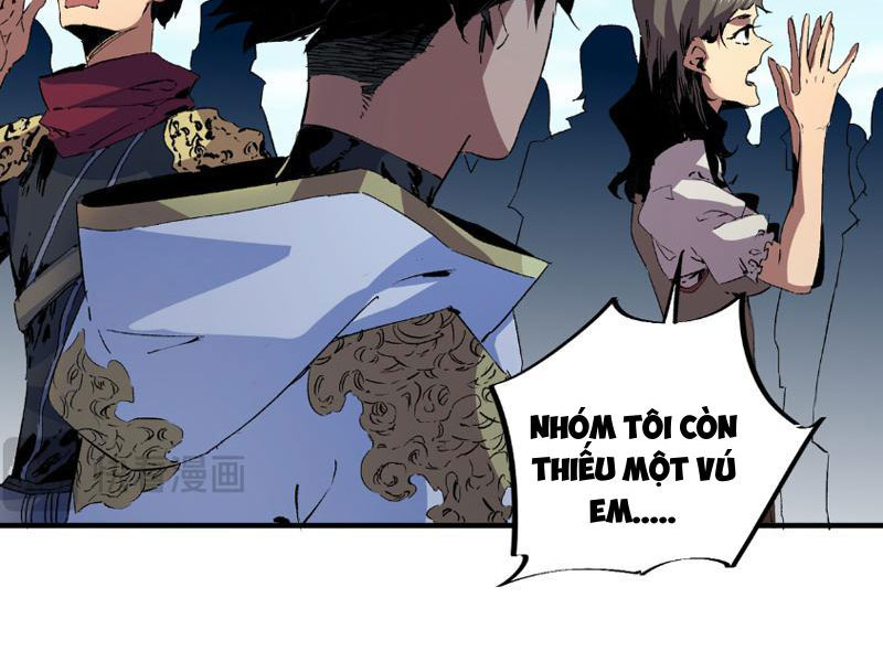 Thiên sinh độc nãi, ta nguyền rủa toàn thế giới! Chapter 2 - Trang 36