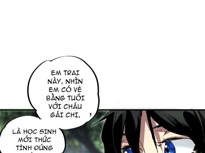 Thiên sinh độc nãi, ta nguyền rủa toàn thế giới! Chapter 2 - Trang 37